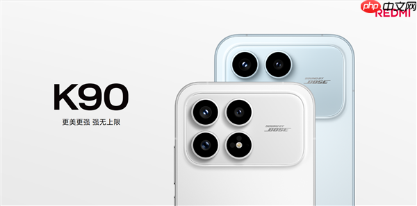 REDMI K90 12+512GB降价！雷军：最近内存涨价实在太多 希望大家理解这份诚意