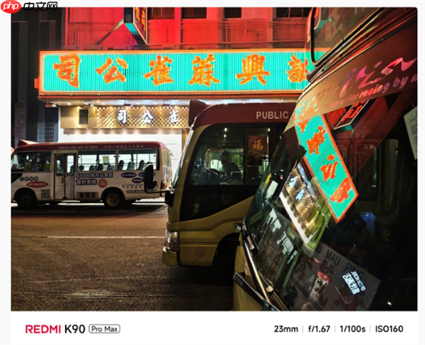 REDMI首次！REDMI K90 Pro Max搭载5倍光学变焦潜望镜