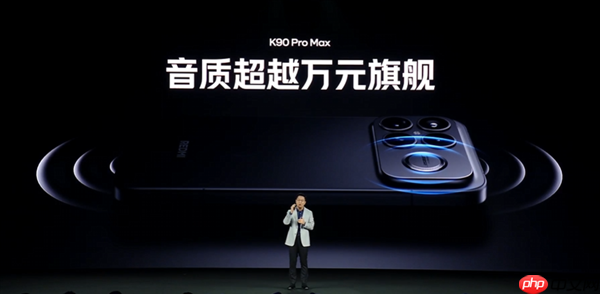 3999元起4K+通杀！REDMI K90 Pro Max发布：首发2.1三扬、潜望长焦