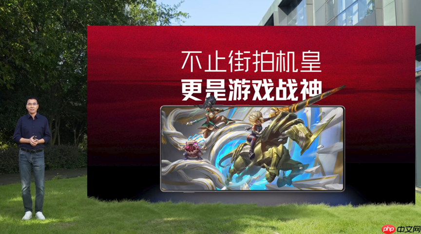 努比亚Z80 Ultra正式发布 35mm大底主摄+第五代骁龙8至尊版 4999起!