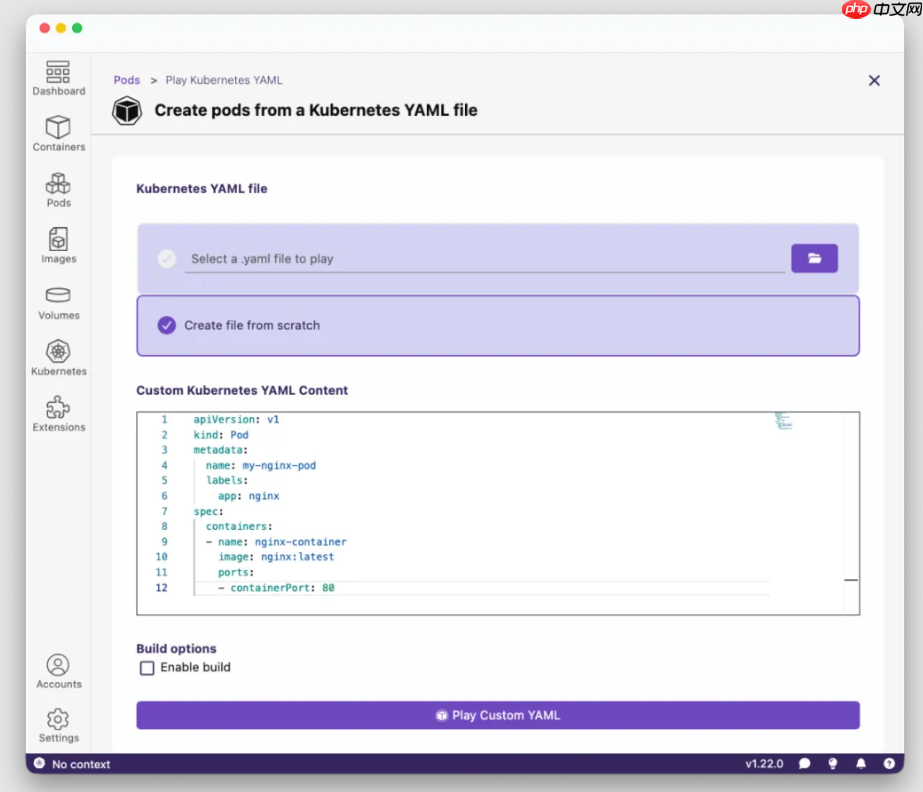 Podman Desktop 1.22 版本发布