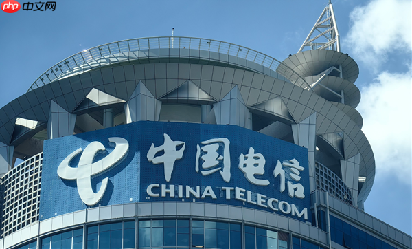 超过60岁不能办eSIM 中国电信回应：年龄限制 系统无法录入信息