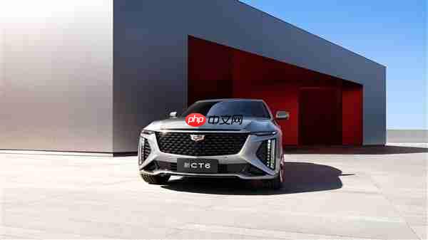 单次事故定损超车价30%可免费换新车！新款凯迪拉克CT6上市：28.99万起