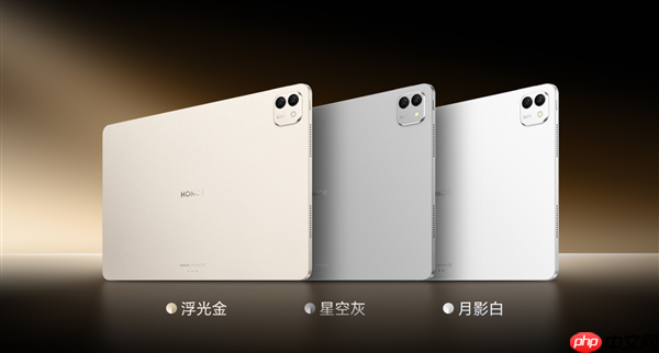 首发第五代骁龙8至尊版！荣耀MagicPad 3 Pro首销：3799元起