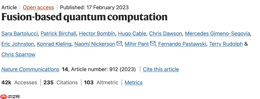 薛定谔亲外孙创业量子计算，英伟达创始人黄仁勋早早就成了股东