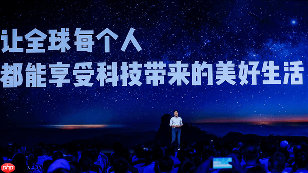 卢伟冰：雷军40岁创办小米 是出于对理想和使命的追求