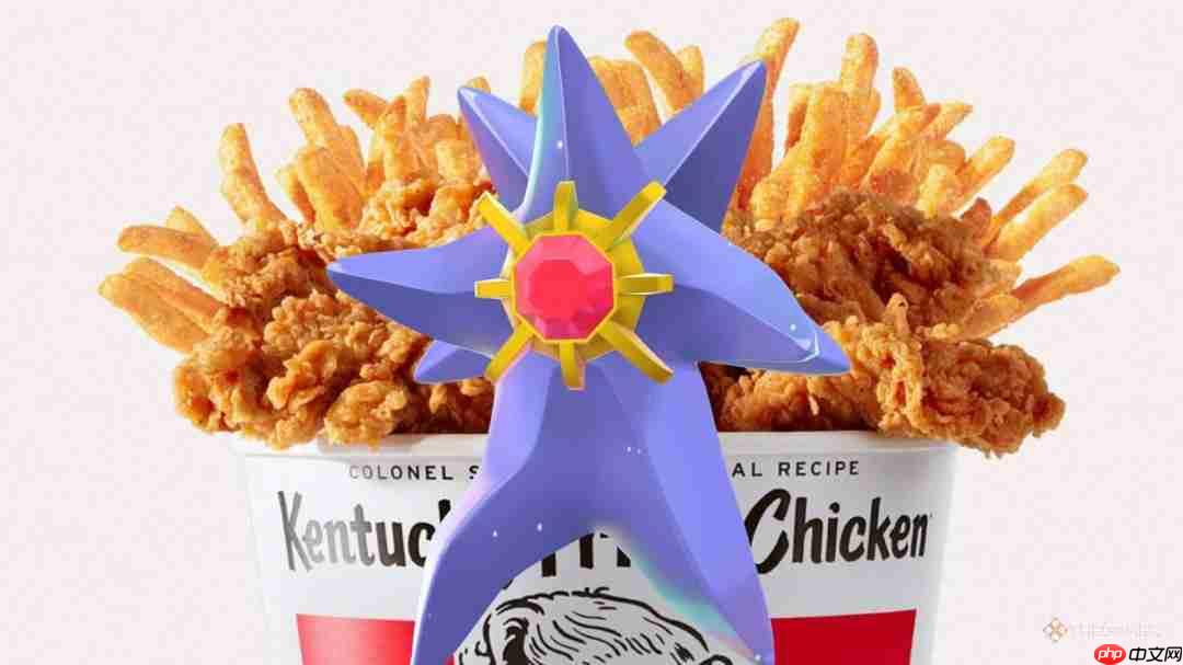 更诡异了！ 国外肯德基发布油炸Mega宝石海星