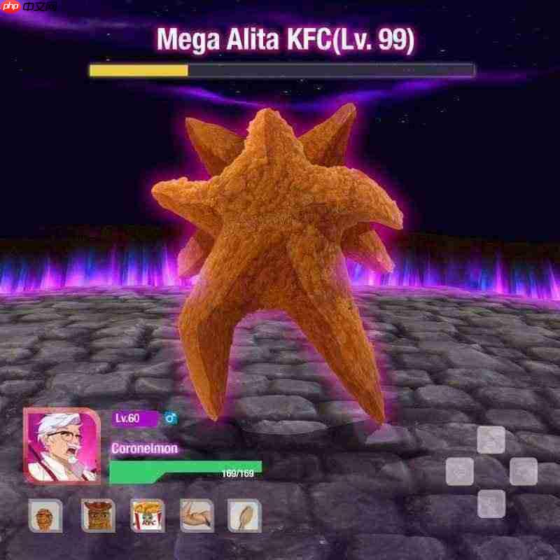 更诡异了！ 国外肯德基发布油炸Mega宝石海星