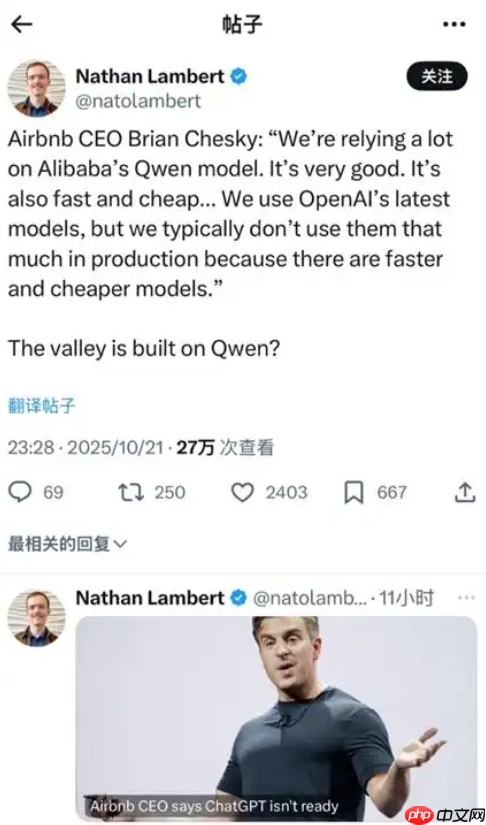 Airbnb CEO 称大量依赖阿里通义千问:比 OpenAI 更好更便宜,硅谷都在用