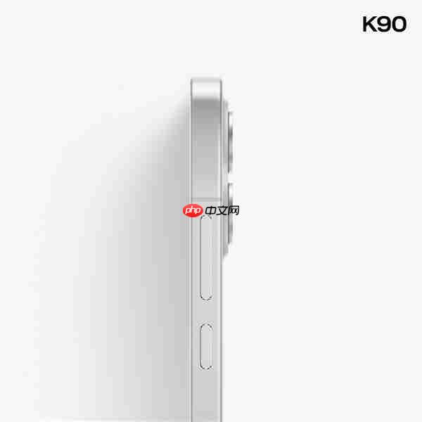 REDMI K90全方位外观公布！视觉四等边 史上最精致的K系列标准版