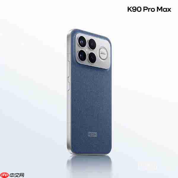 卢伟冰：REDMI K90 Pro Max音质超越万元级旗舰
