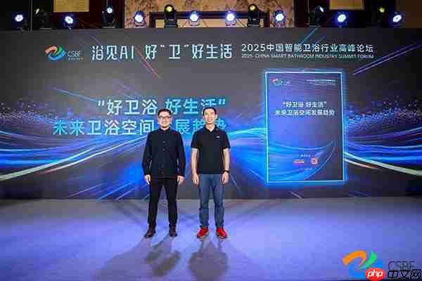 智能卫浴新叙事，如何以“有温度的科技”叩开下一个黄金十年？