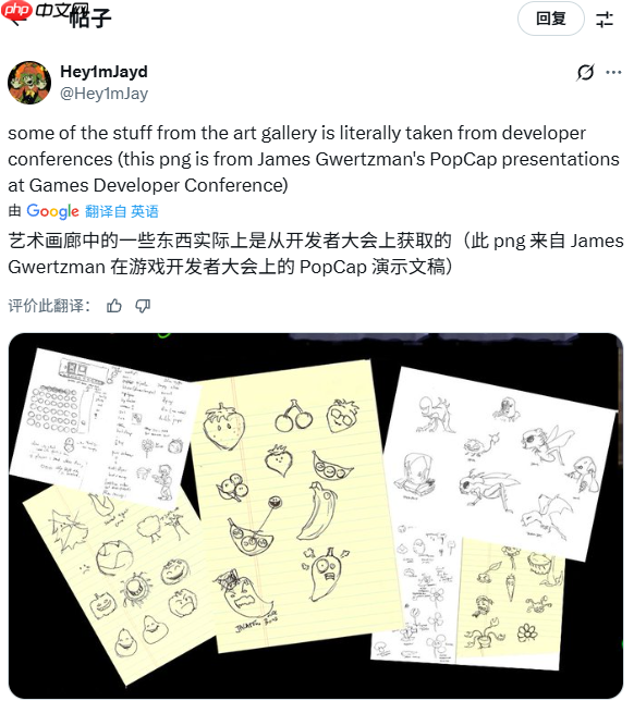 《植物大战僵尸》原配乐师吐槽重植版音效问题 早期草图疑作假