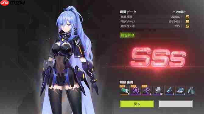 《断界》正式登陆Steam 赛博朋克动作RPG