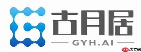 聊透机器人开发技术  ROSCon China 2025正式来袭