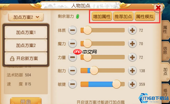 冷门职业宝藏图：小众选择如何成为团队核心引擎