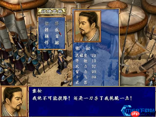 复活秘术：逆转斩首命运，唤回麾下神将