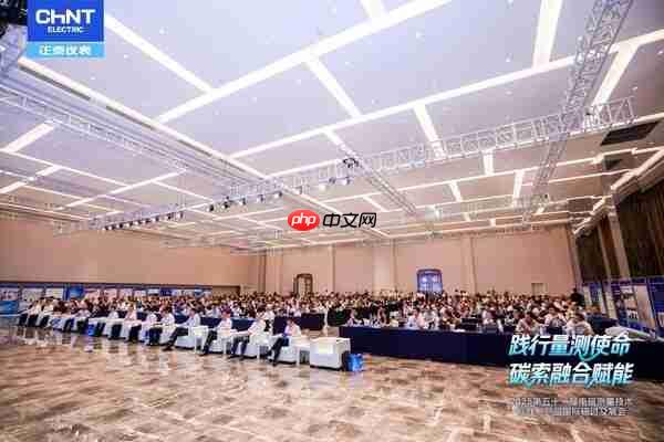 探前沿聚合力，产业平台助力电工仪器仪表行业发展