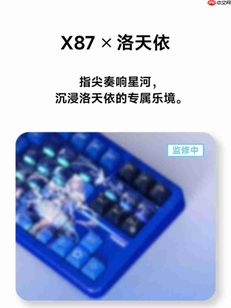 《在千年滕王阁发布科技产品:前行者的科技+文化+情绪伙伴新融合》