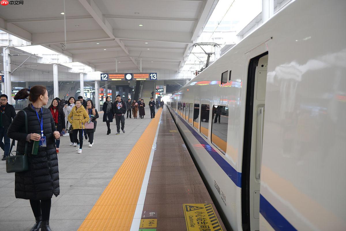 火车免费坐?12306上新功能 - php中文网