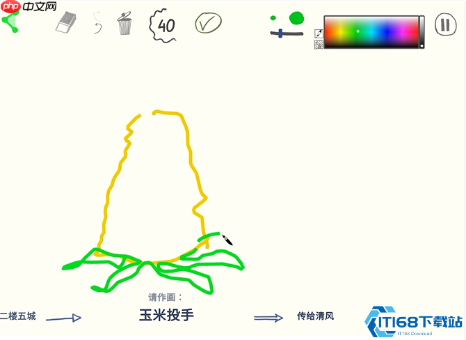 猜词游戏道具王牌秘籍:团队作战智慧全解析