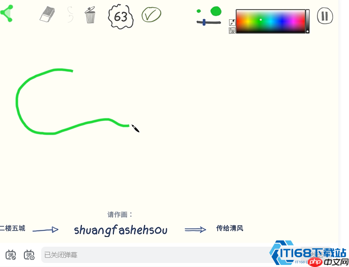 猜词游戏道具王牌秘籍:团队作战智慧全解析