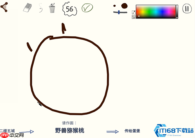 猜词游戏道具王牌秘籍:团队作战智慧全解析