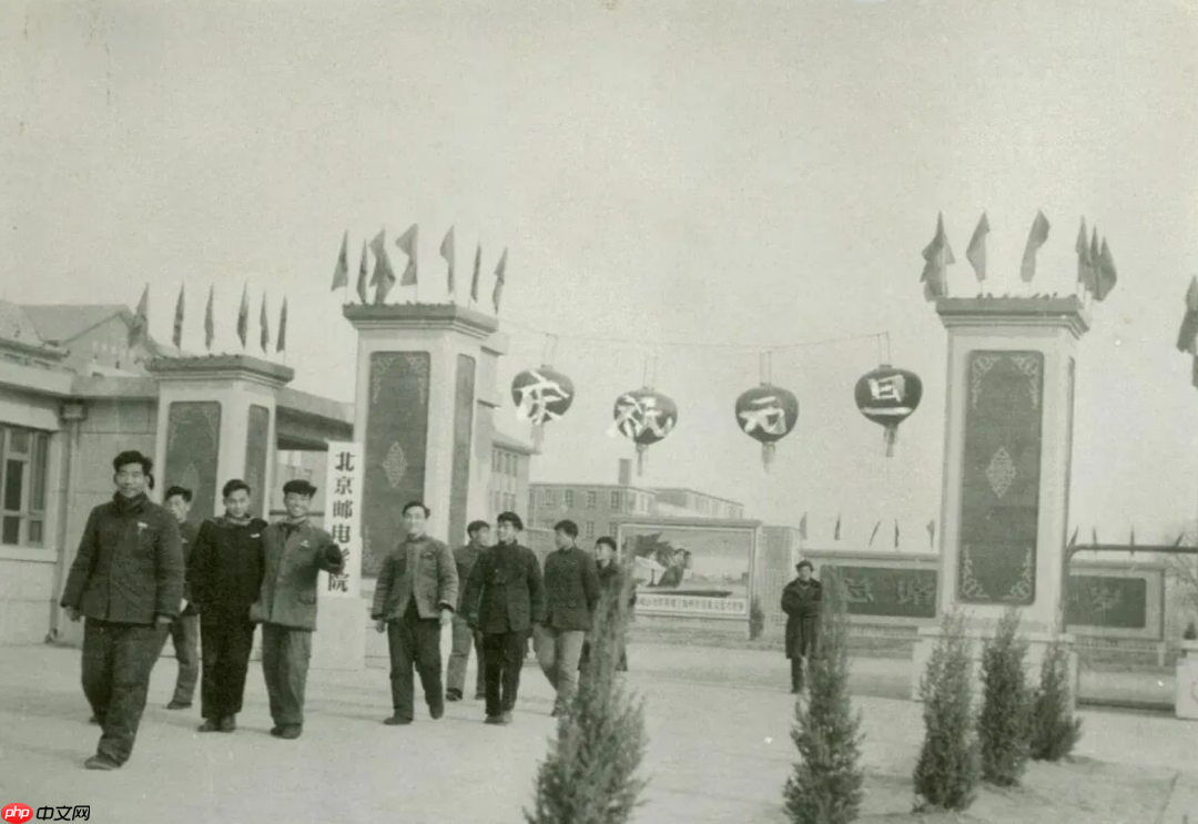 图文并茂，3 分钟看完“小破邮”的 70 年发展史