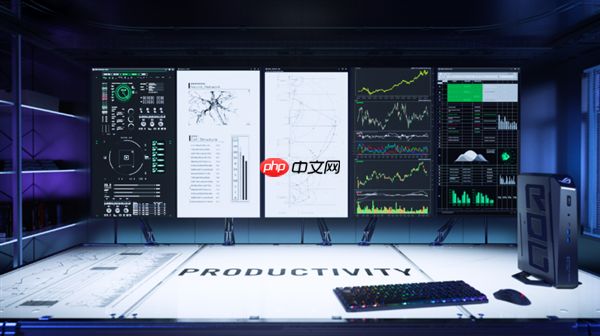 X3D阵营新形态来临！ROG 魔霸9 Mini电竞迷你主机开启预售