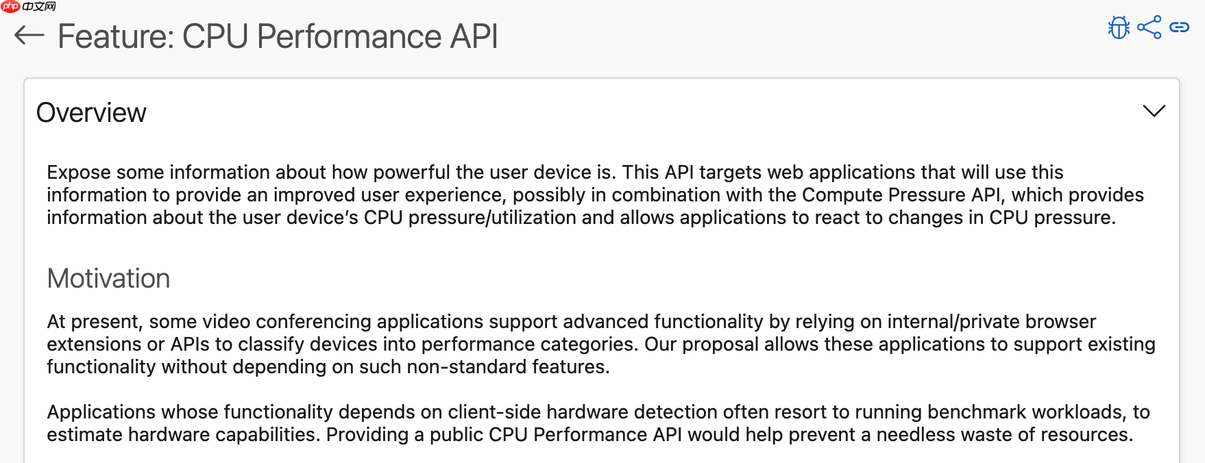 Chrome 正在测试新功能：让网站了解你设备的性能