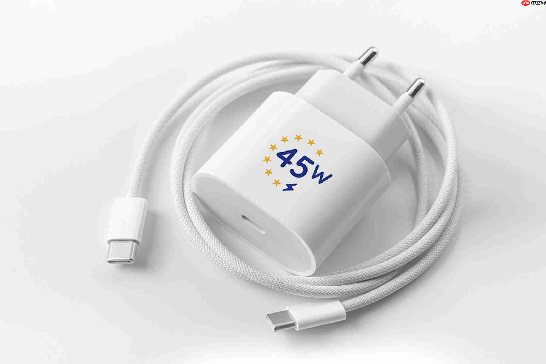 欧盟更新外部供电器规范:将无线充电设备纳入监管、强调硬件通用性