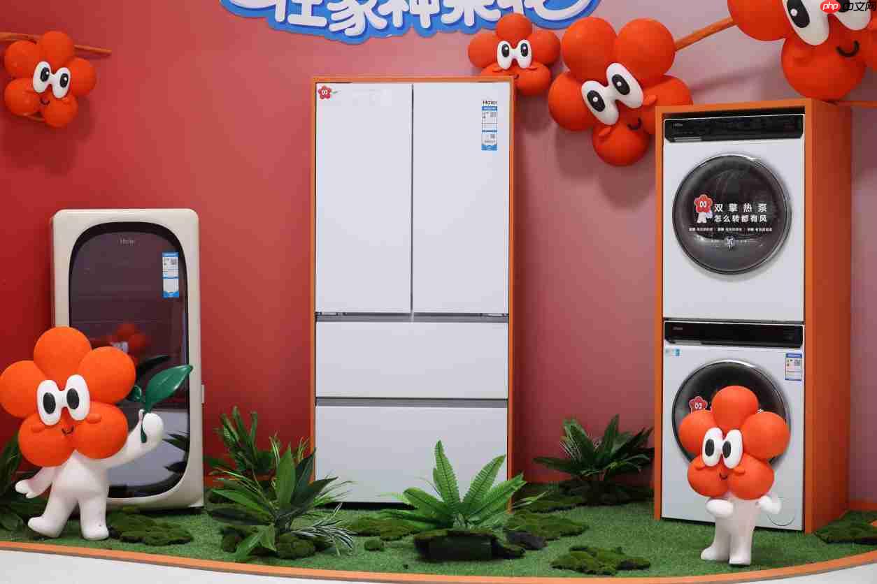 把听劝搬到线下！海尔智家双11邀500+达人发起智慧科技众测