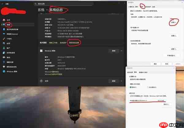 如何判断内存到底够不够用:这次得借助虚拟内存