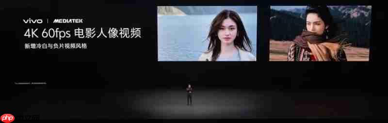 巨强悍，巨冷劲！vivoX300系列实现性能与能效的最优表现