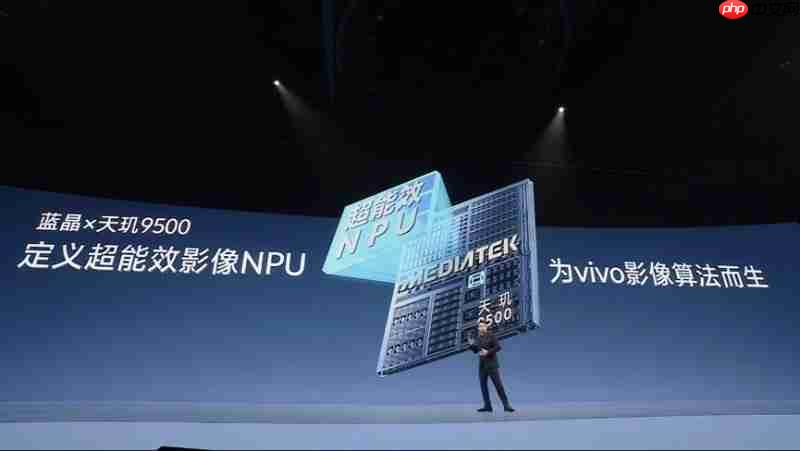 巨强悍，巨冷劲！vivoX300系列实现性能与能效的最优表现