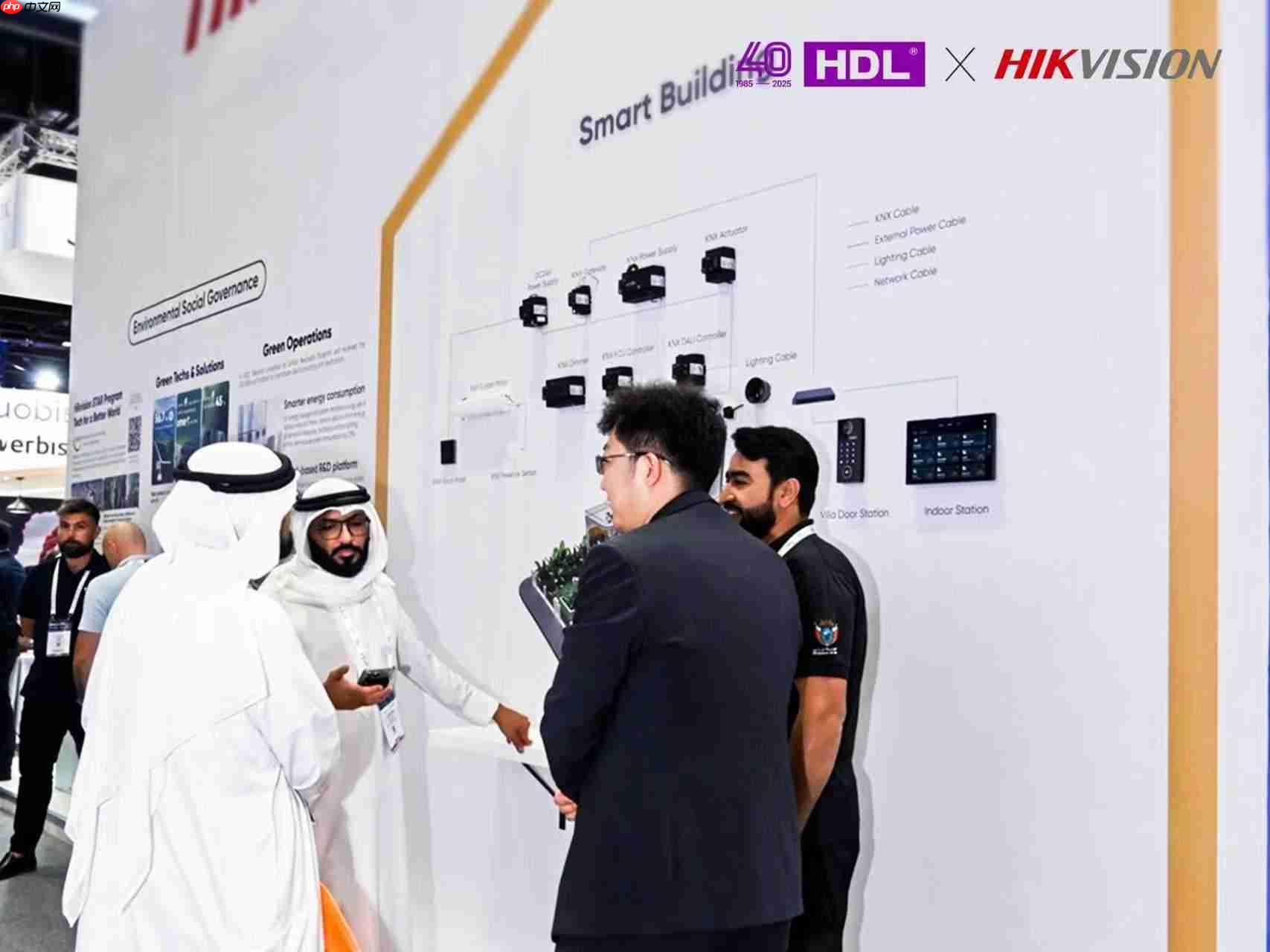 HDL与海康威视达成战略合作,共拓海外全屋智能市场