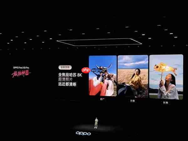 OPPO最强标准版!OPPO Find X9发布:4399元起