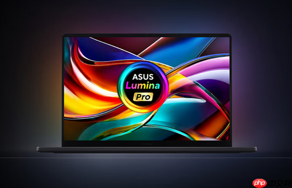 华硕ProArt 创16 2025 AI专业创作本：为创作者打造的“移动堡垒”