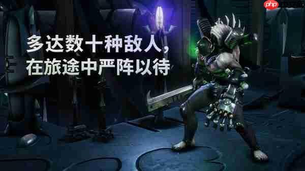 《战锤40K：行商浪人》将登陆Switch2平台！宣传PV发布