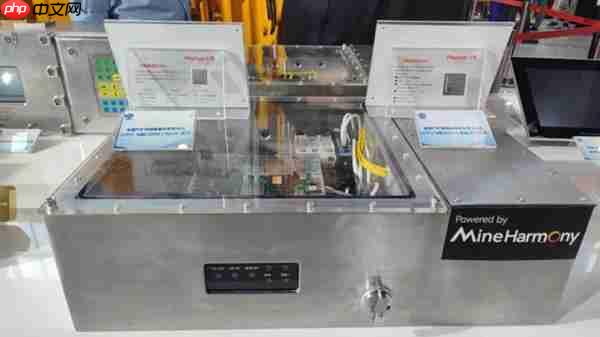 “中国芯” 扎根煤海：算力赋能智慧矿山  国产方案树行业标杆