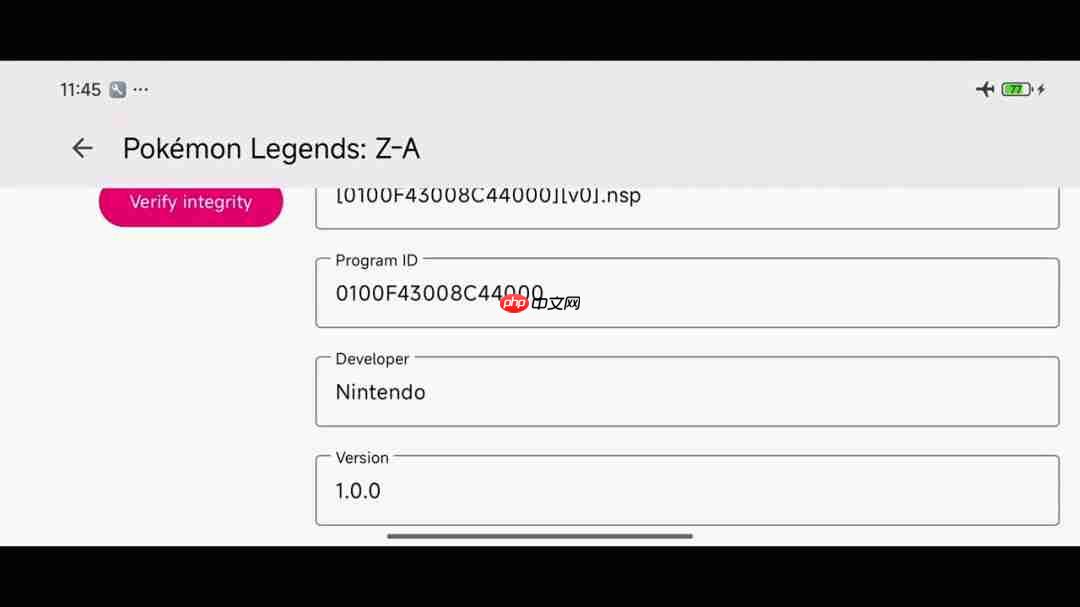 《宝可梦传说：Z-A》已可在PC上4K/60帧运行
