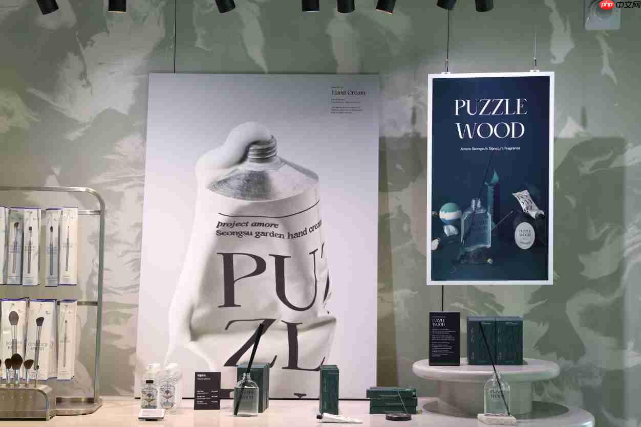 三星彩色电子纸E-Paperx 爱茉莉圣水店:守护空间的本真之美