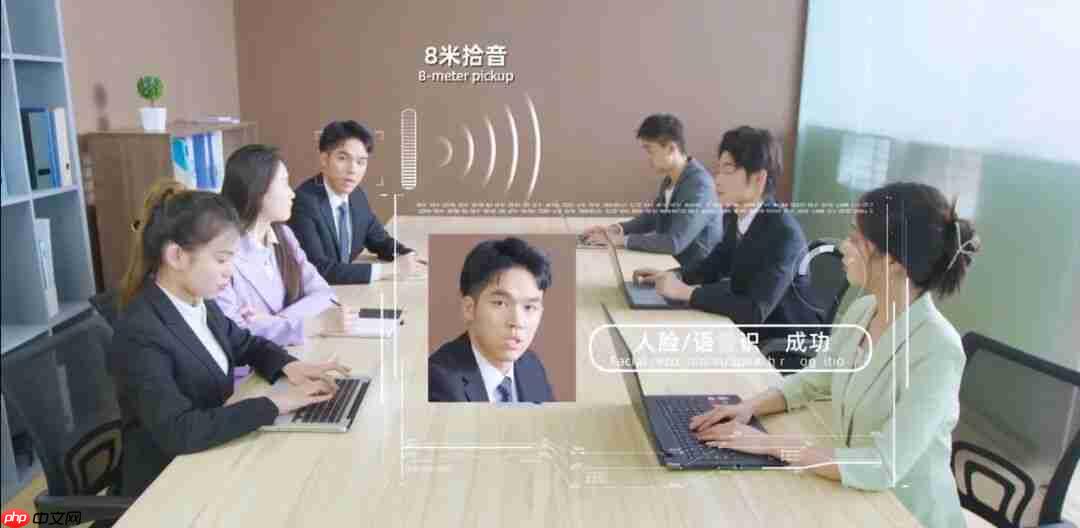 TeamBay科技款Pro重磅升级！