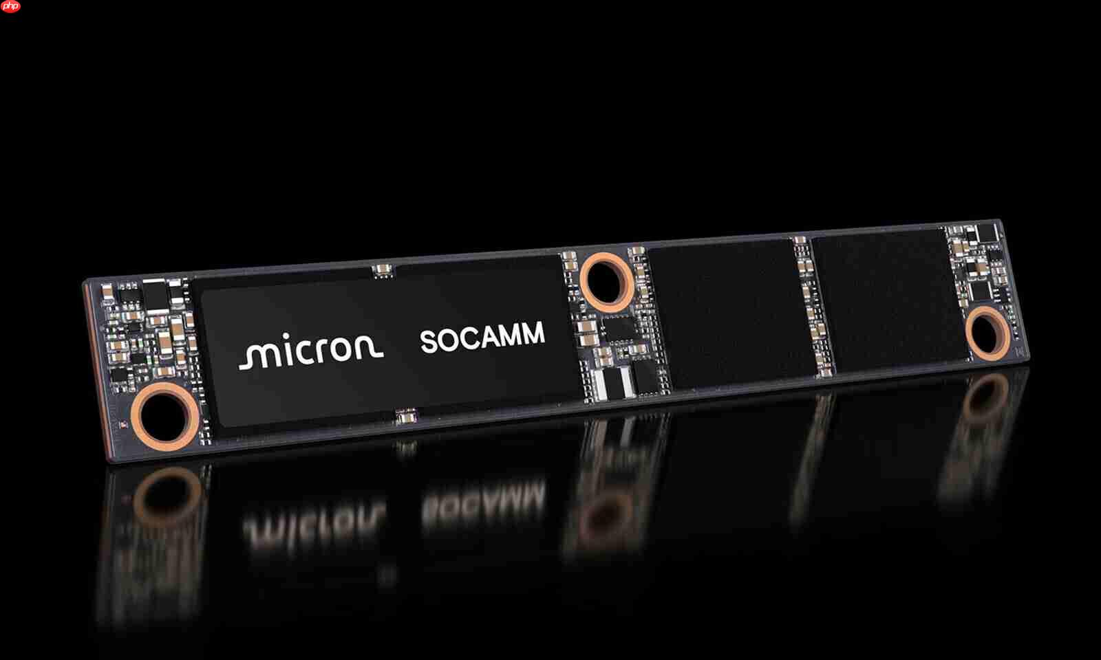 DDR5 标准年度更新：最高支持 9200 MT/s 速率