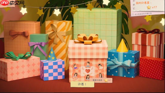 互动影游《有这么一个家伙》今日Steam上线：开启你的多样人生，书写温暖青春故事