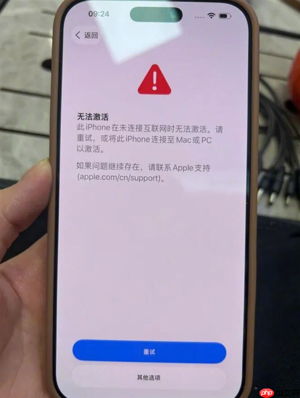 已恢复!国内大量iPhone 17新机无法激活 网友:买个了砖头回来