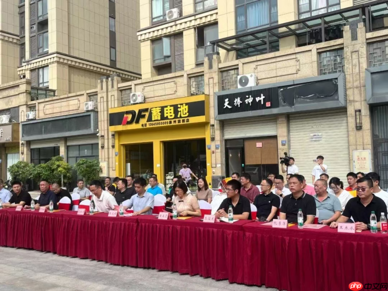 福建省首个信托制物业落地晋江，“马克透明小区”携手打造阳光社区