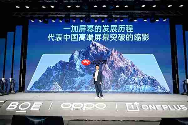 一加开启屏幕超高刷时代：实现8大技术突破 刷新9大世界纪录