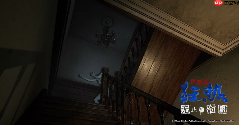 《伊藤润二狂热:无尽的囹圄》登场Steam 新品节 首支预告片及Demo释出