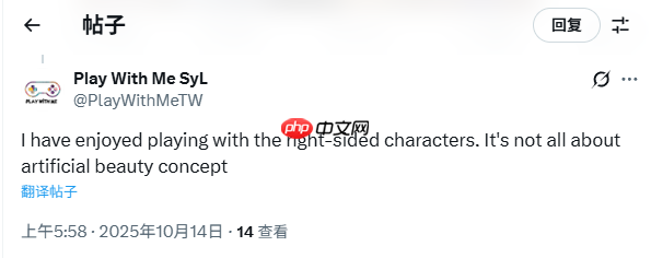 吵翻天!外网热议:游戏里的女角色必须漂亮吗?